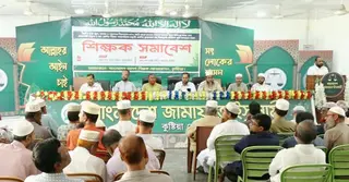 কুষ্টিয়ায় বেসরকারি শিক্ষকদের দাবি আদায়ে সমাবেশ